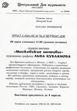 scan0045.jpg