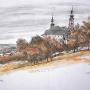 SHLIERBACH