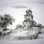 CHURCH ON THE HILL