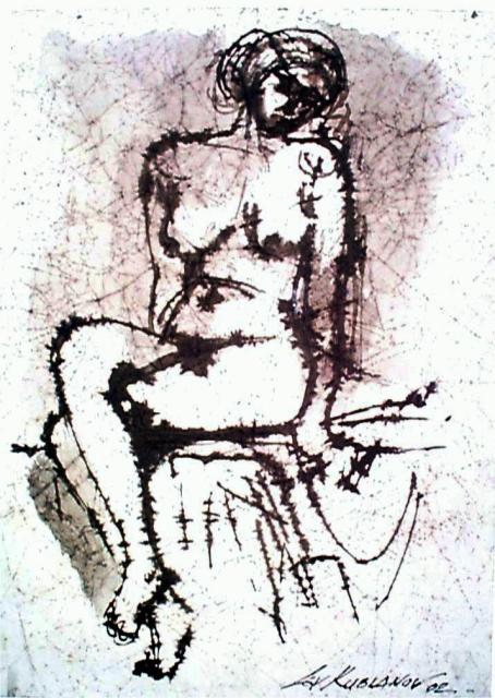 NUDE