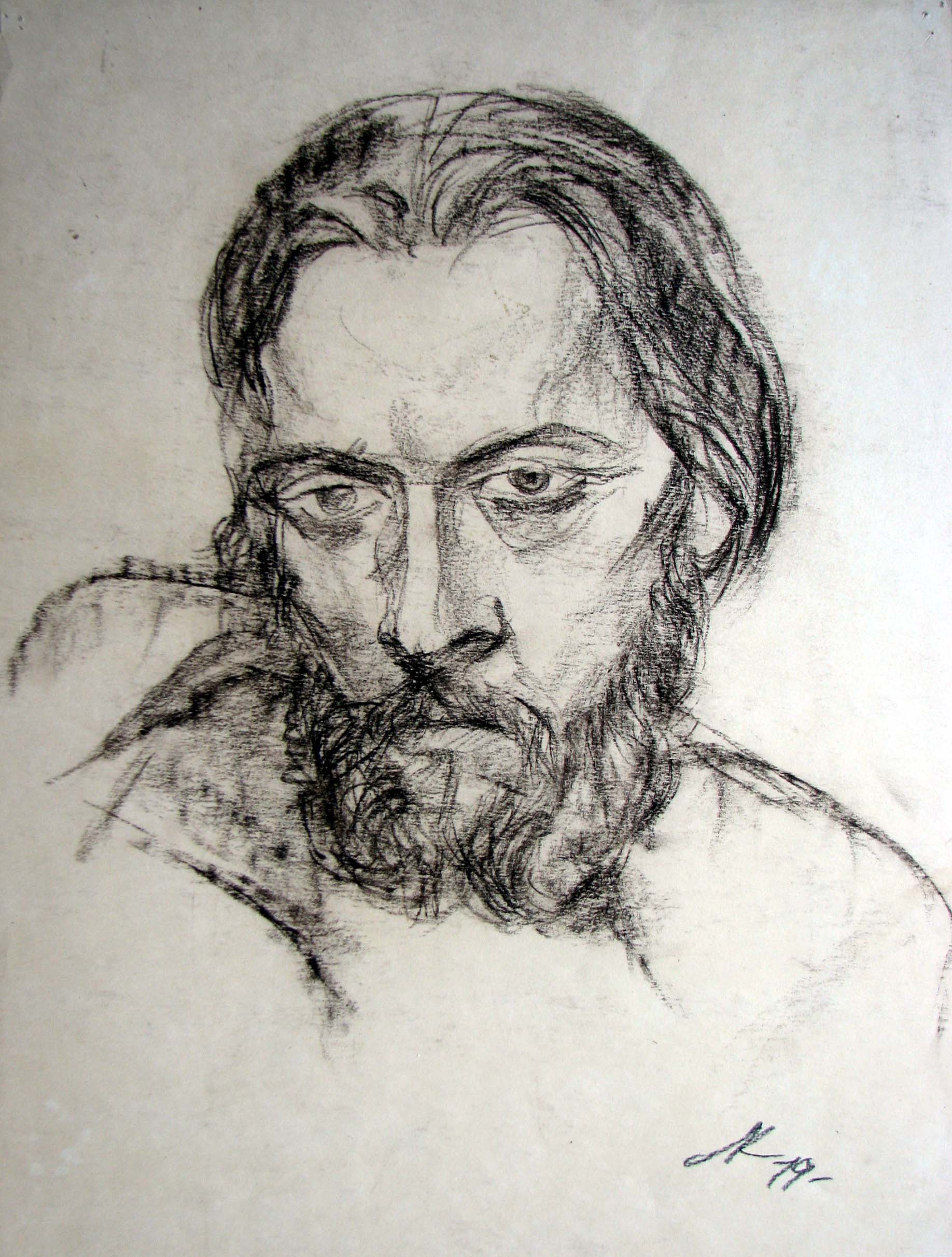 KARL
