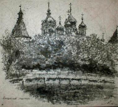 NOVO-SPASSKY MONASTERY