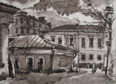 ARCHIPOV STREET