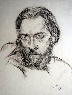 KARL