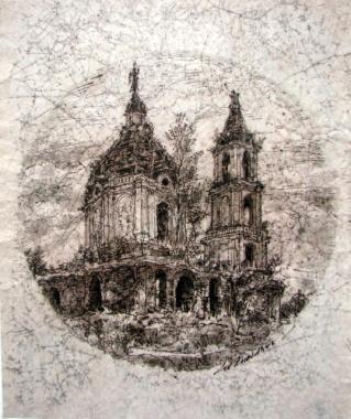 OLD CHURCH