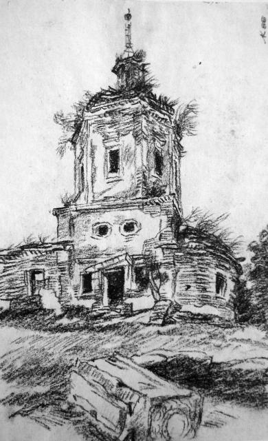 CHURCH