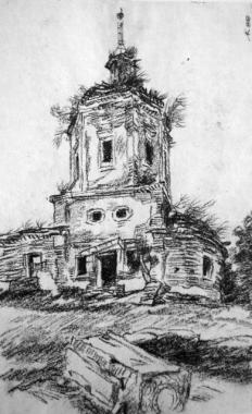 CHURCH