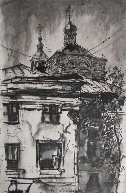 OLD MOSCOW