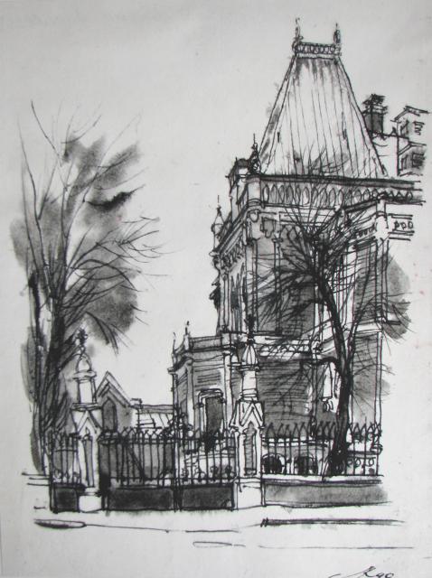 GRANATNY LANE
