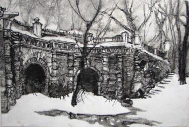 PARK