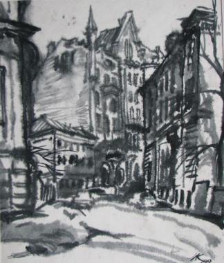BOGOSLVSKY LANE