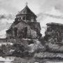 ECHMIADSIN. CHURCH  ST. RIPSIME