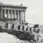 GARNI